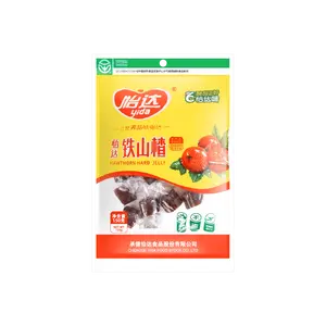YIDA Hawthorn Snacks 150g - Authentic Chinese Traditional Healthy Fruit Candy