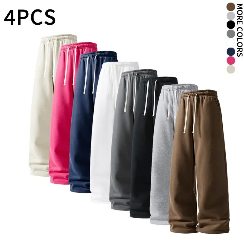 4-pack autumn/winter unisex solid-color drawstring sweatpants — limited restock available (available in 4-pack and single item options).,clothes for back to school,first day of school outfits