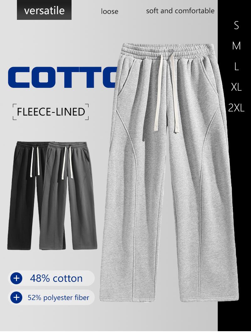 Men's Solid Fashion Loose Sweatpants, Versatile Year- Round Wear Oversize, Ideal for  WideLeg Straight Pants Casual Street Dance Pants Comfortable Home Pants Casual Sports Pants