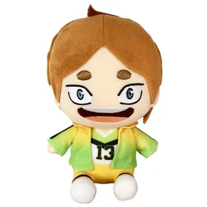 Haikyu S4 - Motoya Komori Jacket Sitting Pose Plush 7"H