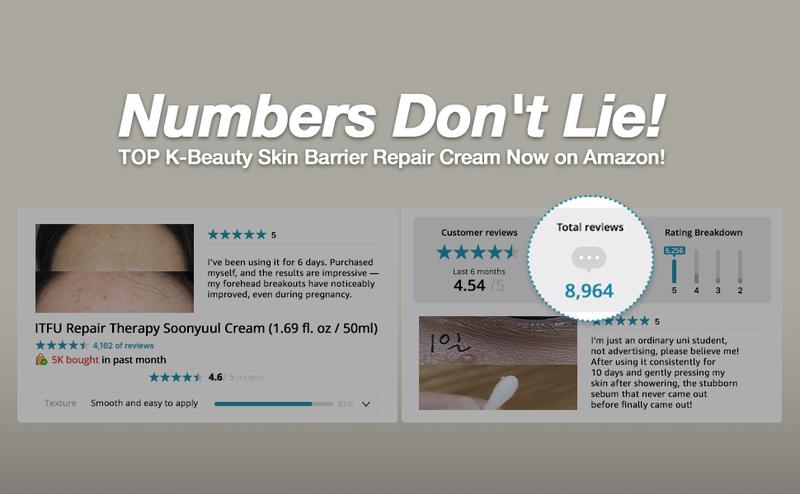 [ITFU Official Shop] Soonyuul Cream for Closed Comedones & Acne Care | Barrier Repair Moisturizer with Niacinamide & Coix Seed (1.69 fl oz)