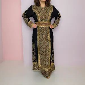 Bella Thobe - Embroidered Women's Thobe - Ceremonial, Traditional, Arabic Eid Dress - Perfect for Ramadan, Gifts for Her, Eid