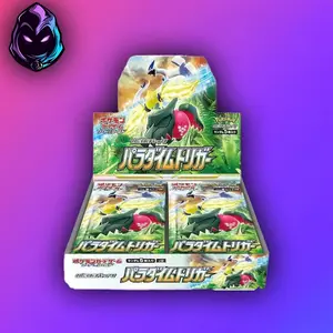 Paradigm Trigger Japanese Booster Box