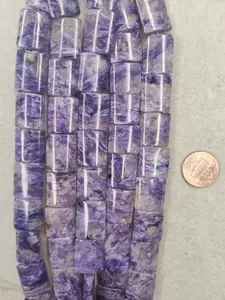 charoite AAA grade rectangle 15mmx18 16"strand