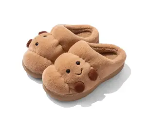WomWomen Funny Bread Plush Slippers – Cute Croissant Cartoon House Shoes, Soft Fuzzy Warm Non-Slip Indoor Slip-On Slippers, Cozy Comfortable Winter Home Bedroom Footwear