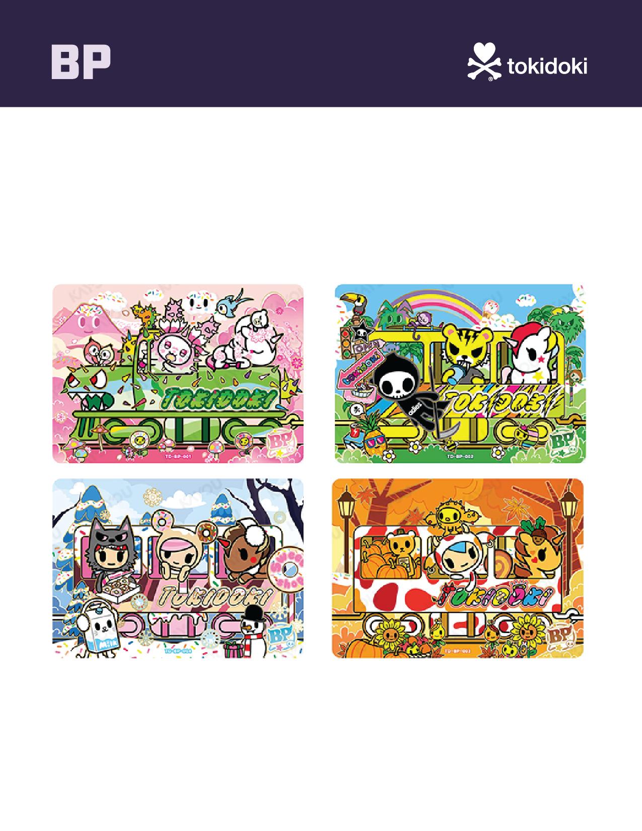 [SEALED]KAYOU tokidoki Wonder Voyage Collection Cards - Roaming Edition English