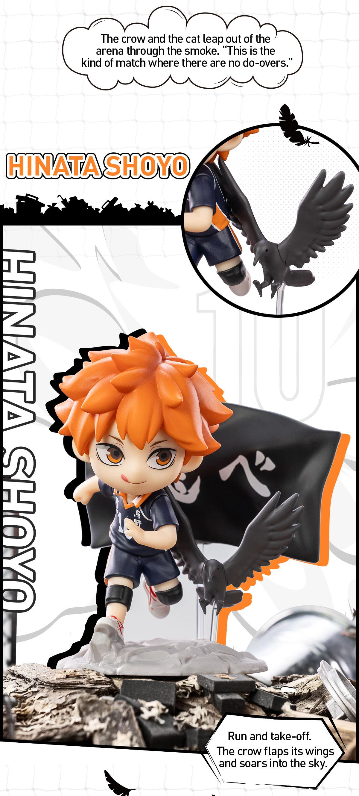 POP MART Haikyu!! The Dumpster Battle Series Figures