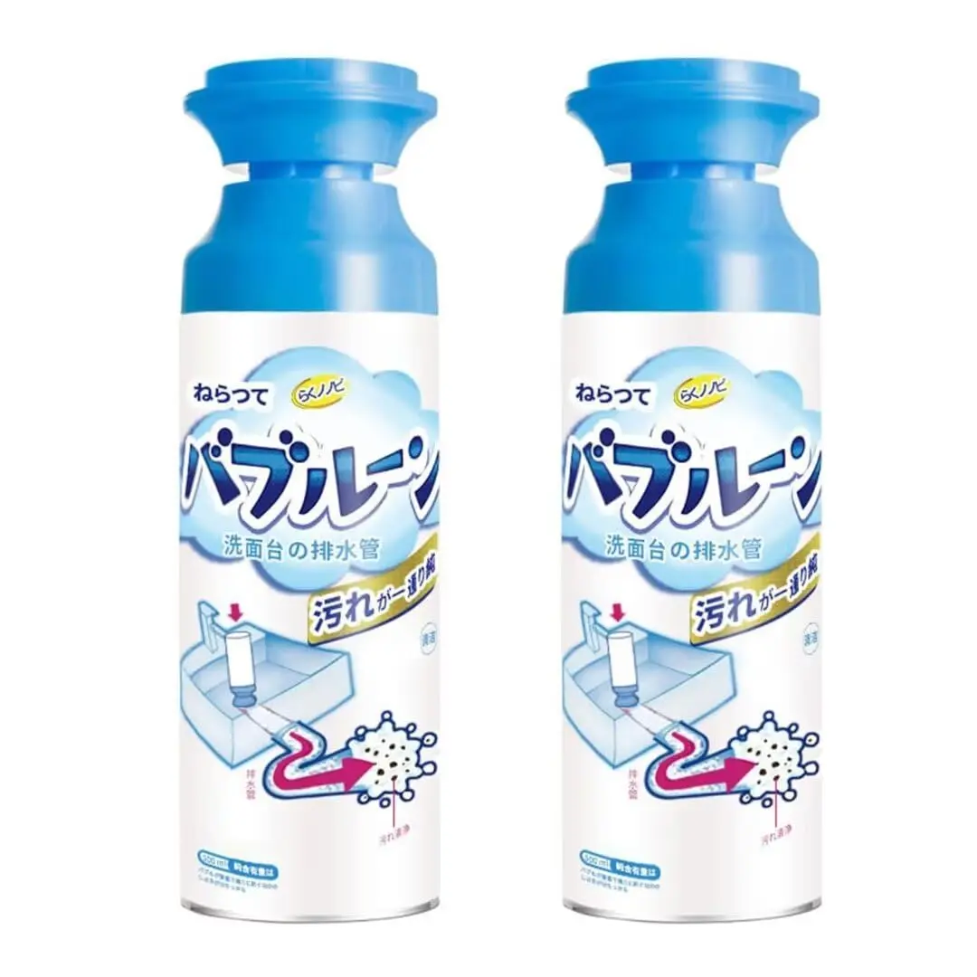 Foam Flush- Sink Drain Cleaner
