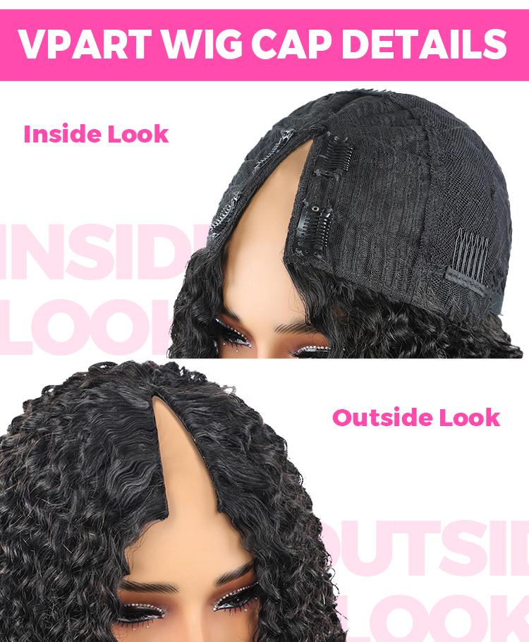 CurlyMe V part Wig Afro Kinky Curly Hair Glueless Wig Pre-plucked - Natural Black Outdoorfun