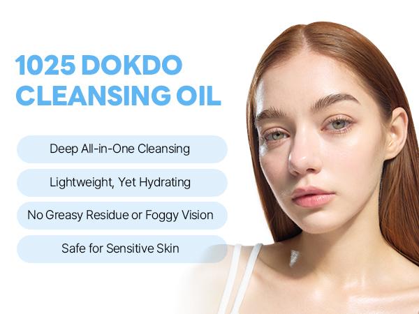 Dokdo Cleansing Oil_200ml
