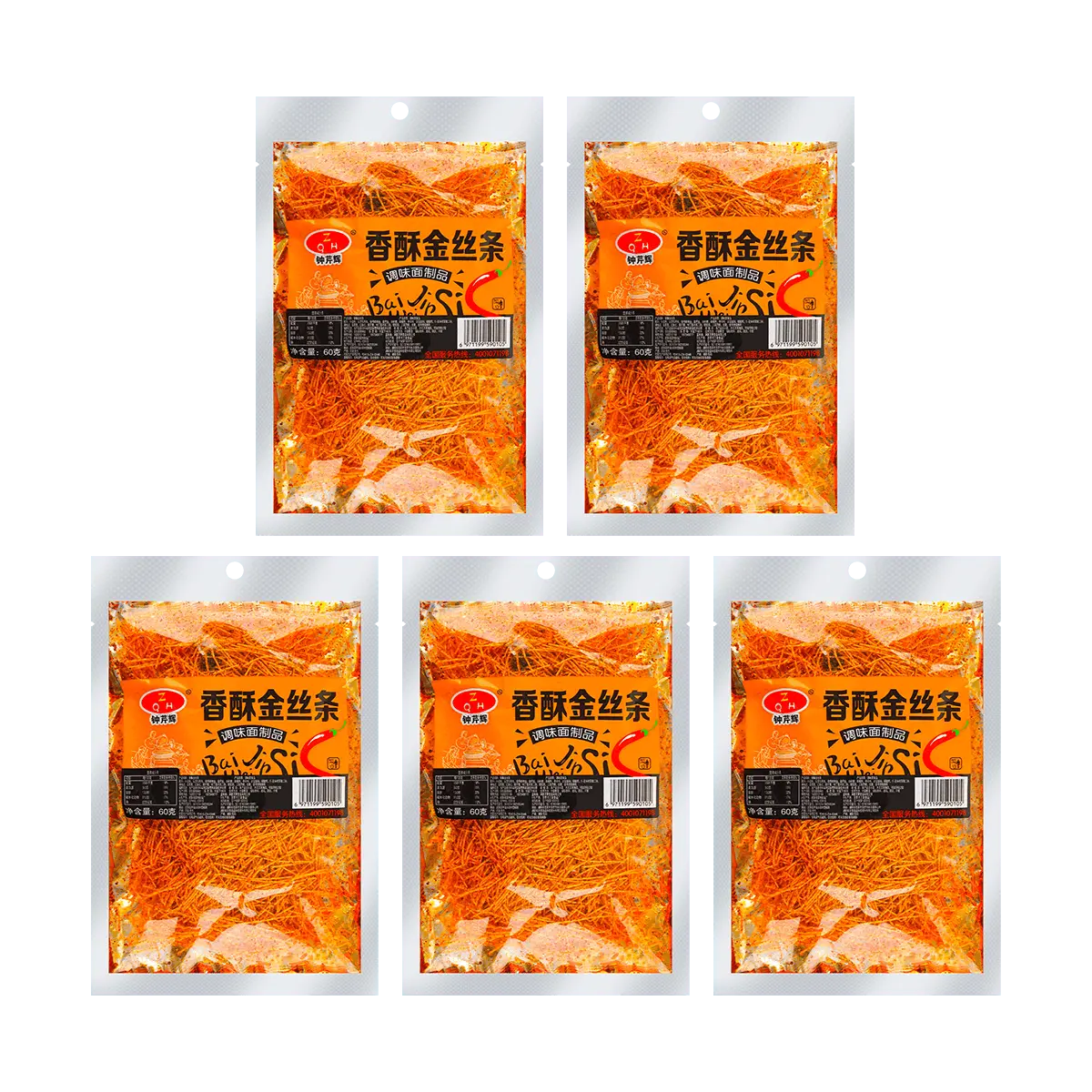 ZHONGQINHUI 【Value Pack】Crispy Golden Silk Stick Spicy Stick 2.12 oz*5