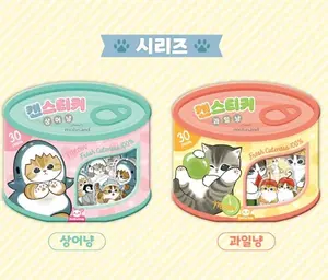 Mofusand Can Jelly 30 Stickers Set - Shark Cat & Fruit Cat - Shark Blue