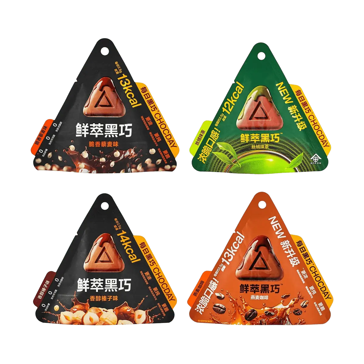 CHOCDAY 4-Flavor Chocolate Gift Box - Dark Chocolate Hazelnut, Oat Coffee, Quinoa Crisp, Velvet Matcha - Low Calorie, Sugar-Free, Perfect for Lunar New Year Snacks