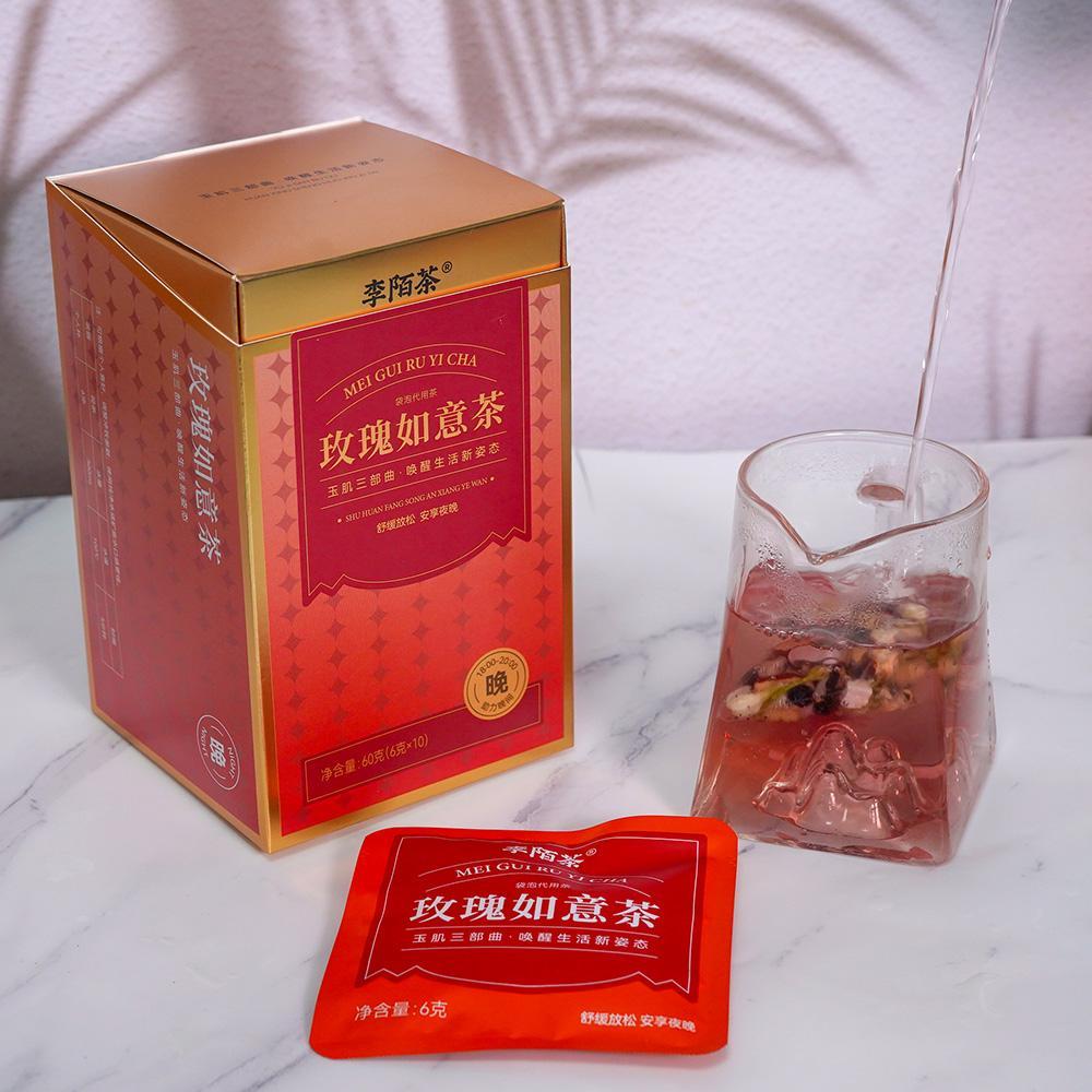 Young Tea Set 60g (6gx10pcs) Morning Afternoon Night:With Red Dates, Mulberry, Poria,,Coix Seed, Pear, Black Wolfberry Jasmine,Ophiopogon Japonicus Pear Red Ginseng Astragalus,Longan Double-petal red rose; Black wolfberry