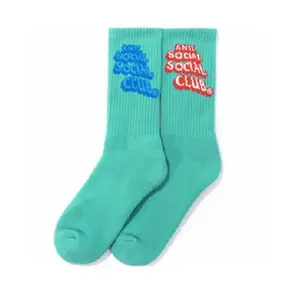ASSC Pop Up Socks