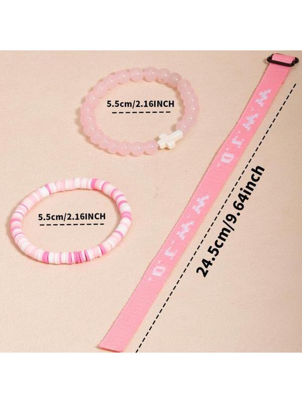 Beaded Bracelet With Cross Charm, Exquisite Jewelry For Birthday Gift, Stackable Bracelets