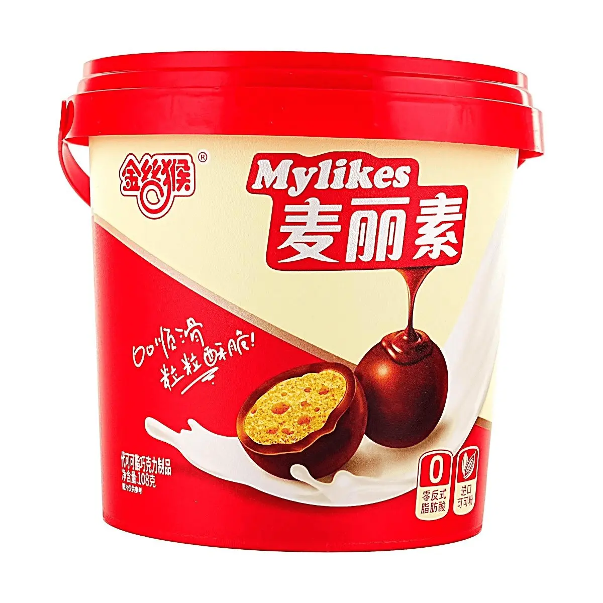 GOLDENMONKEY Maltesers Chocolate Balls 108g - Nostalgic Childhood Candy, Crispy Malted Milk Balls, Perfect Snack for Parties & Gifts