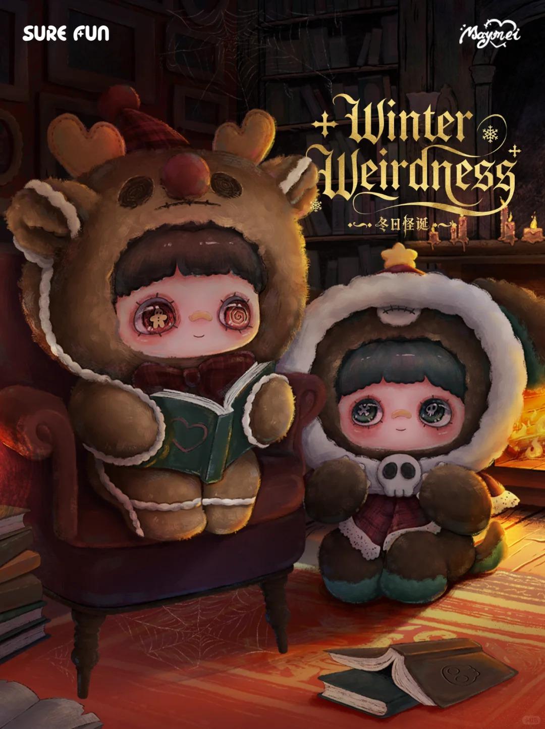 Maymei Winter Weirdness Series Plush Blind Box