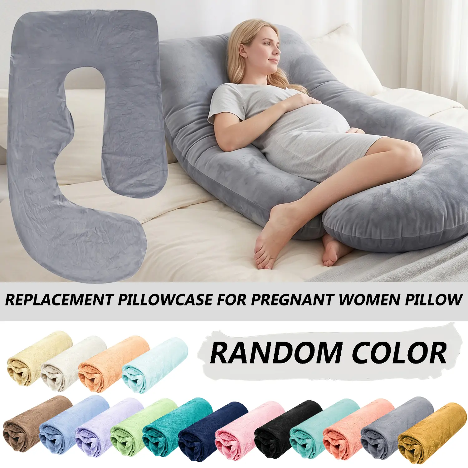 J-Type Maternity Supplies Pillow Cover - Removable, Skin-Friendly, Sleeping Support Single Option, Random Color Shipped (Pillow Not Included)
