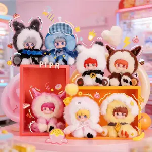 pipr - Phantom Moon and Starry Night Plush Blind Box