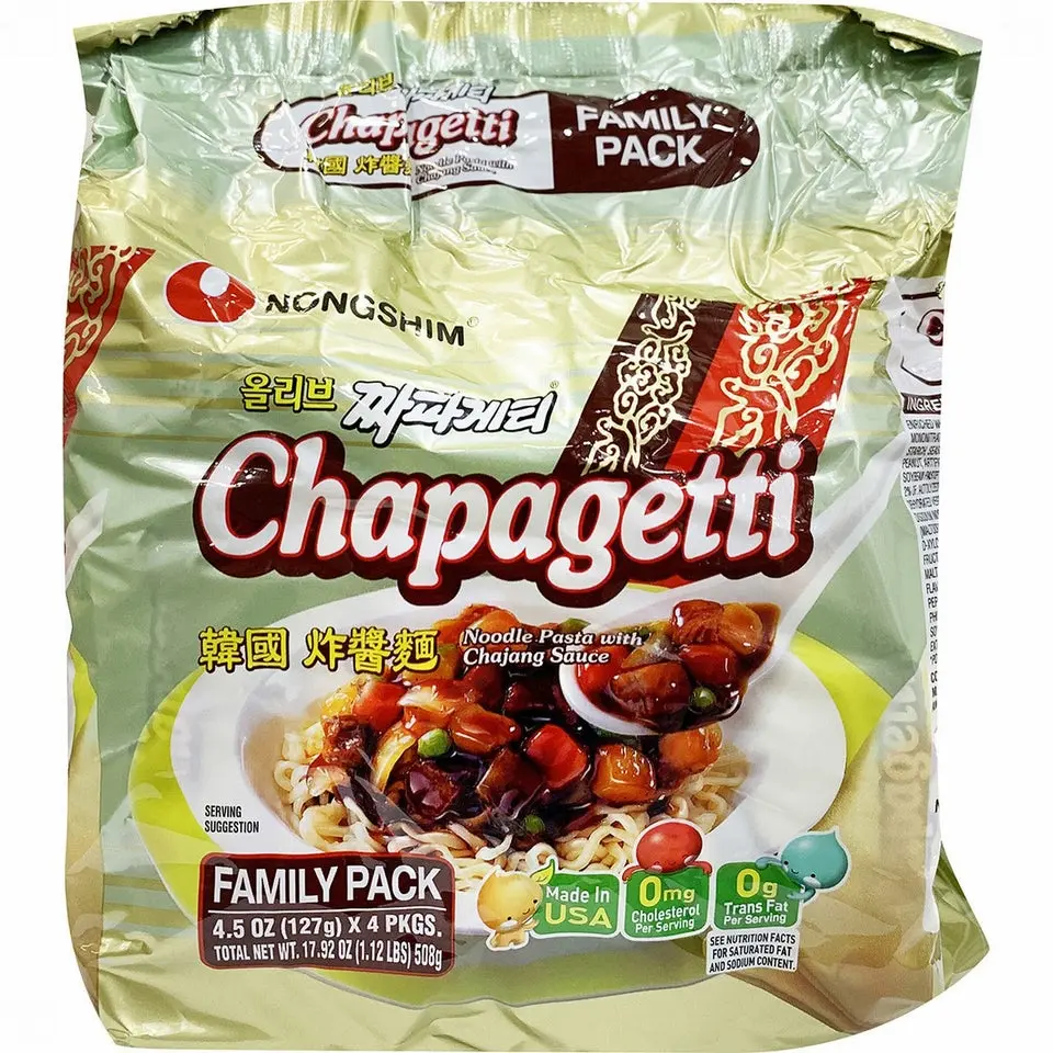 NONGSHIM Korean Chewy Savory Beans-Based Chapagetti Instant Noodles with Chajang Sauce - Instant Food, Ambient Pantry Staple, 17.92oz