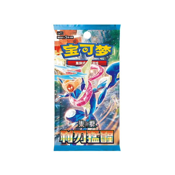 Preme CH.1]Pokemon Chinese Scarlet &Violet CSV7C Blade Awakened Slim Booster  Box - TikTok Shop