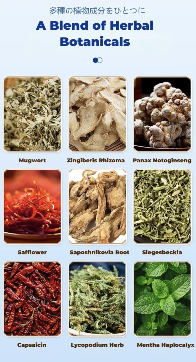 Pure Herbal Heat Patches for Shoulder, Waist, Knee & Foot, Natural Long-Lasting Warmth (7 Pcs)-lzh