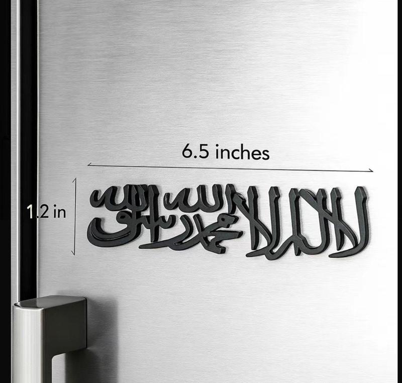 3D Stainless Steel Shahada Car Decal Waterproof Islamic Emblem for Cars Trucks SUVs 3M Adhesive Exterior Faith Decoration Multiple Colors