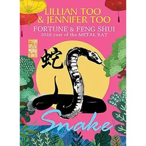 USED-Lillian Too & Jennifer Too Fortune & Feng Shui 2020 Snake by Lillian Too and Jennifer Too (Paperback)