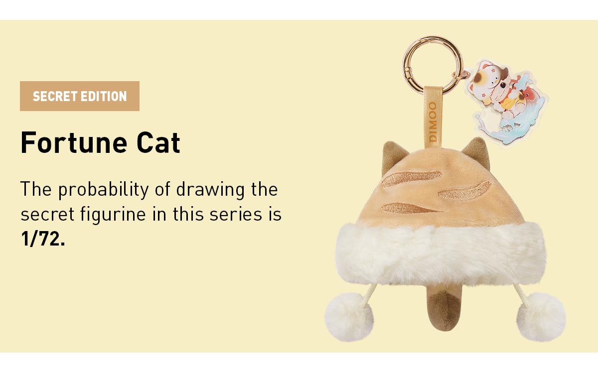 [Spanish] - POP MART DIMOO Weaving Wonders Series-Colgantes