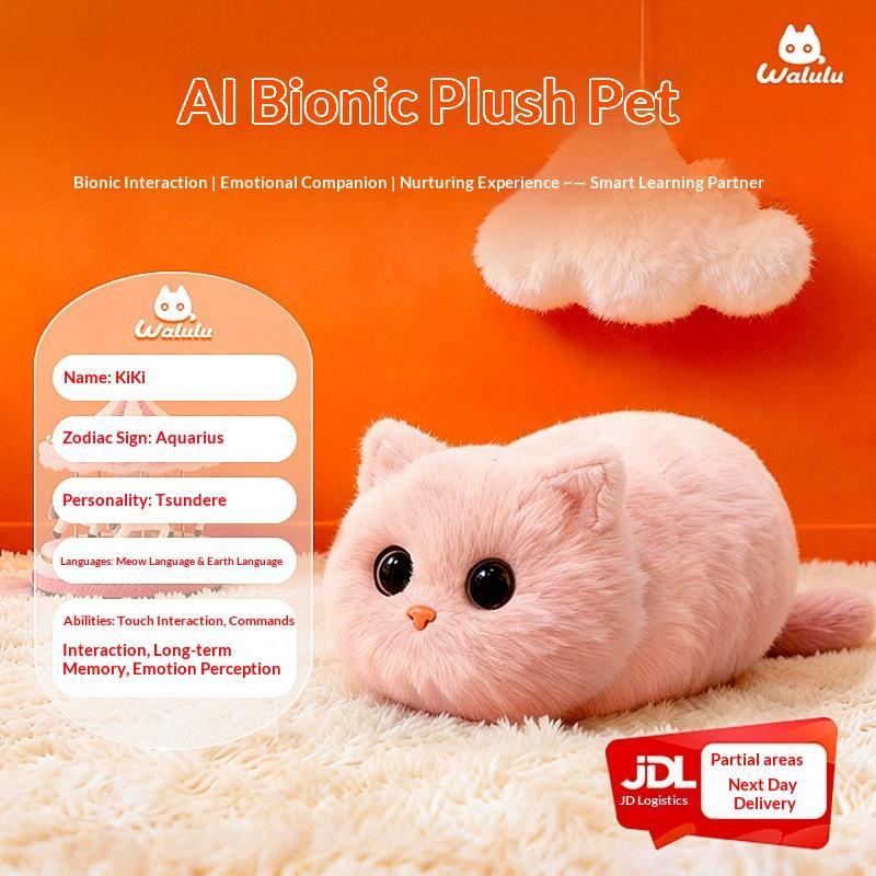 WALULU Cat AI Talking Toy Emotional Companion Plush Doll Children Trendy Gift Electronic Pet Interactive Plaything