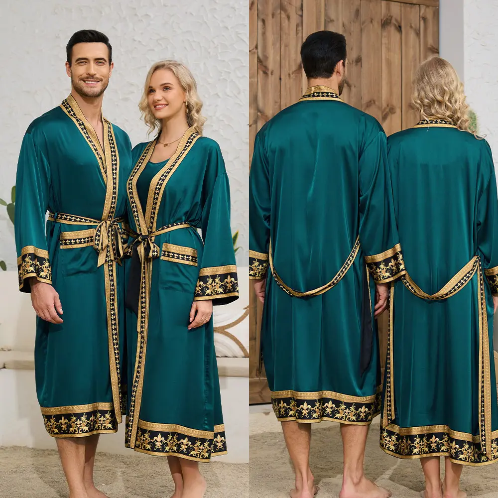 Huaman Shuo Gold (Men's Robe+Shorts)