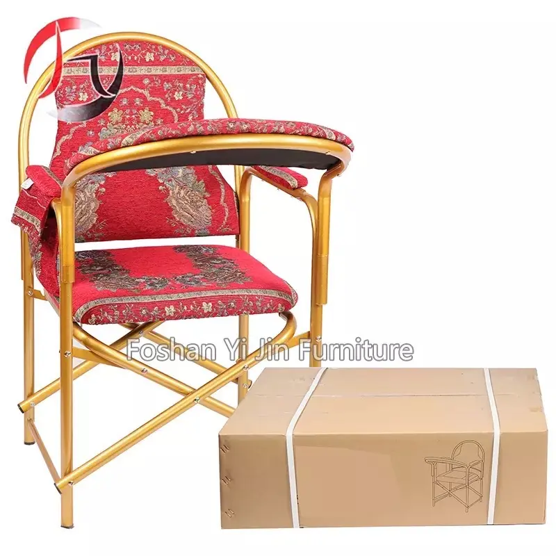 Muslim Prayer chair,Salah, for Elders,disable & Aged to pray and read Quran Gift