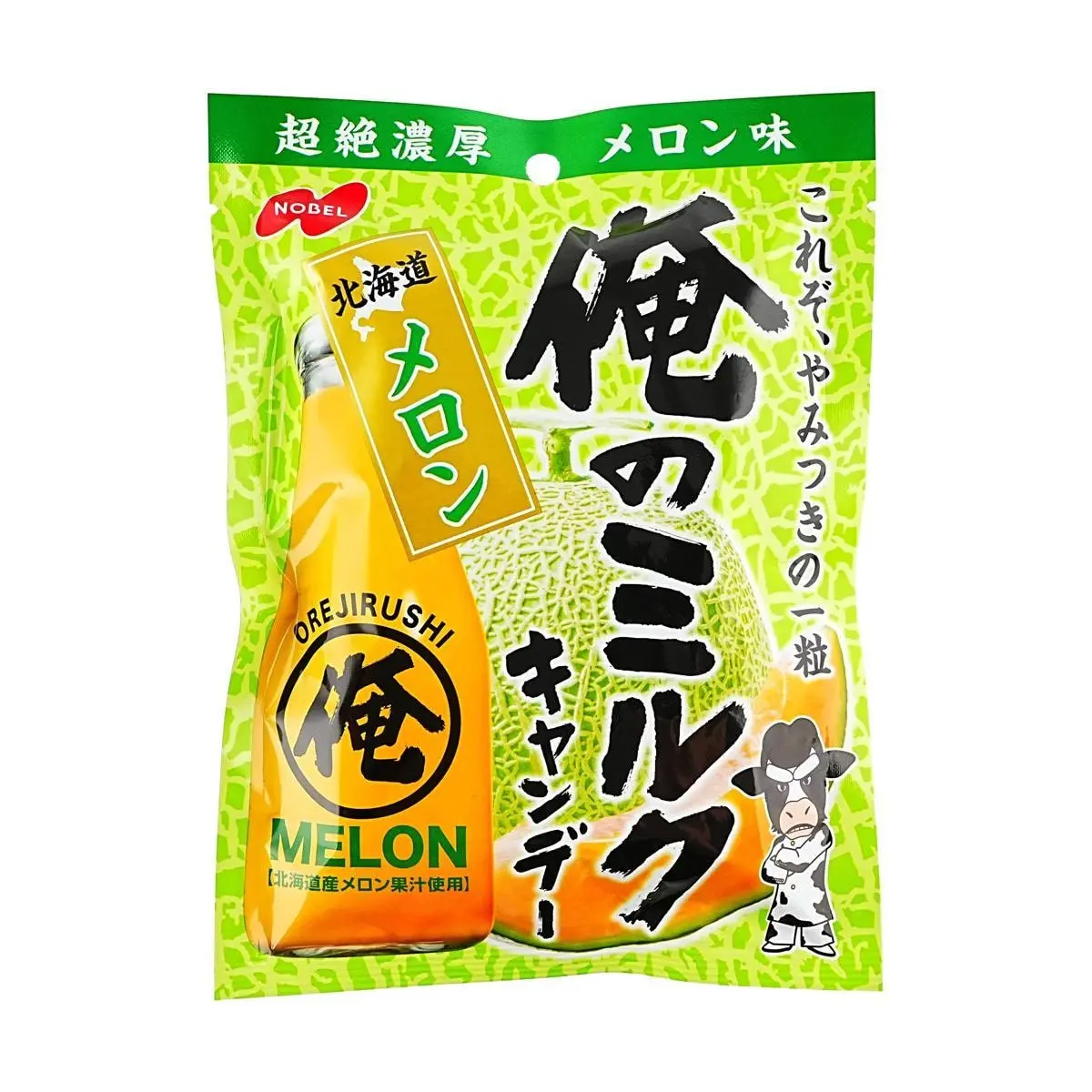 NOBEL Japanese Melon Milk Candy 75.6g - Authentic Hami Melon Flavor, Sweet & Creamy Hard Candies for Snack Lovers