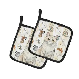 Carolines Treasures FNT1375PTHD 7.5 x 7.5 in. Cream & White Cat Coffee Time Pot Holders, Pack of 2