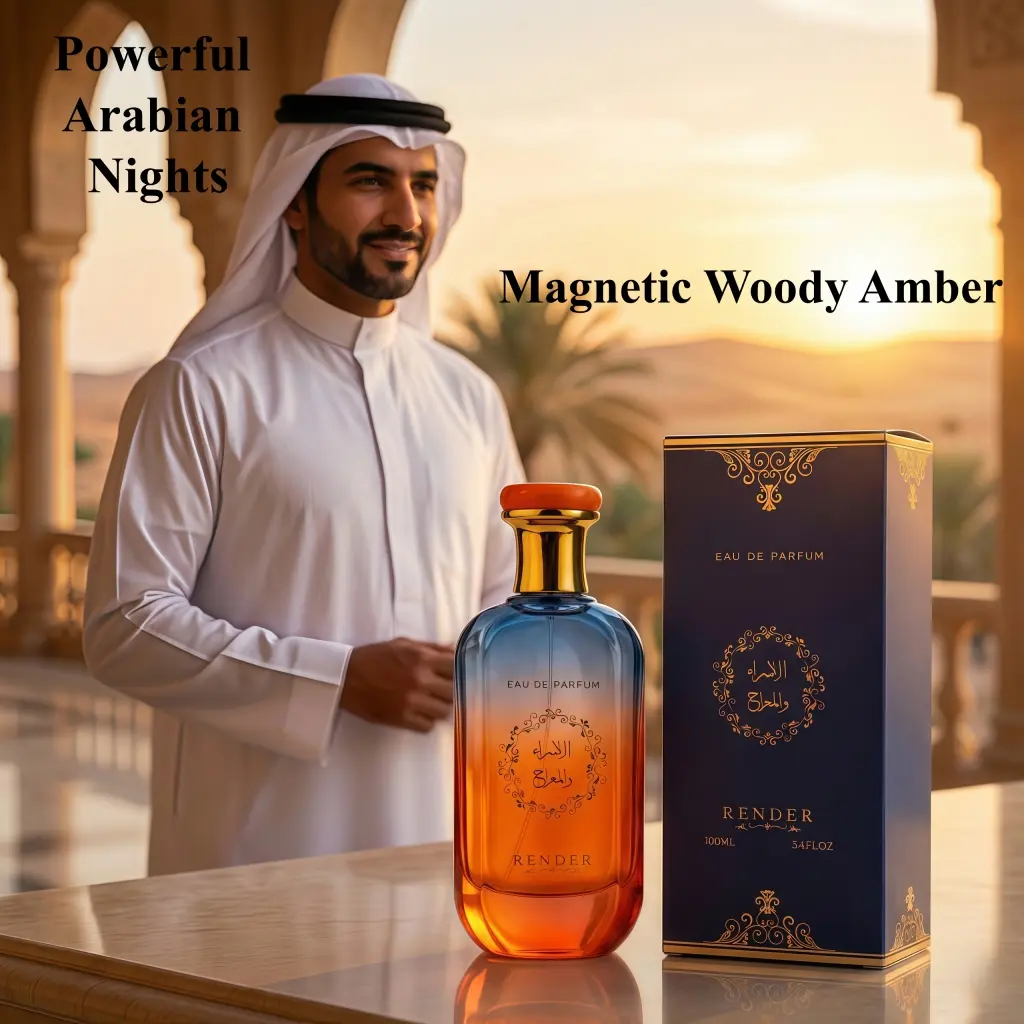 Long Lasting Oriental Scent for Men - 3.4oz Amber Woody Perfume, Arabic Inspired Cologne with Musk & Sandalwood, Birthday Gift for Him, Romantic Date Night Fragrance, Strong Attraction Pheromones