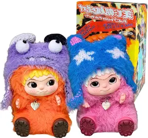 WAKUKU Fuzzy Trendy Fun Party Series Vinyl Plush Blind Box 1PC(1 of 7 Possible Styles) Cute Figures Collectible Toys Birthday Gifts (1Pcs Blind Box)