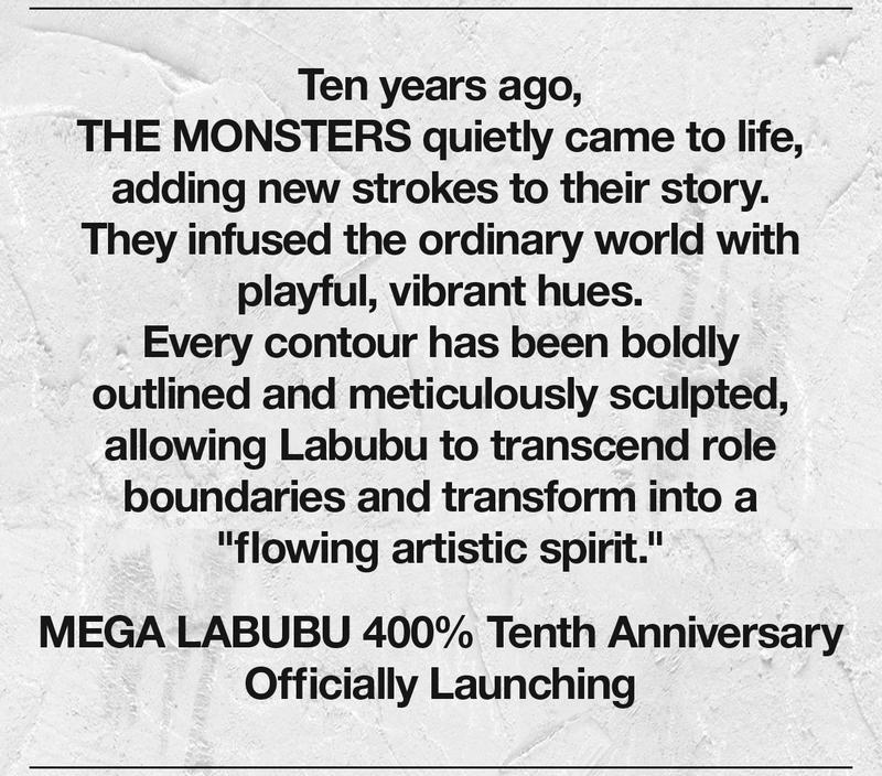 POP MART MEGA LABUBU 400% Tenth Anniversary