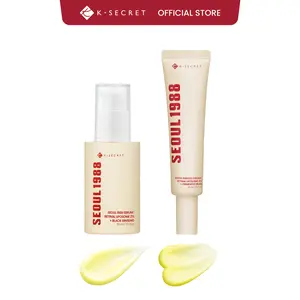 [KSECRET Official] SEOUL 1988 Retinal Essential Set | Retinal Liposome 2% Serum (1EA) + Retinal Liposome 4% Eye Crea