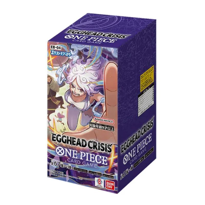 ALIEN EGG DB-SOFT SHARP X1 JAPAN IMPORT
