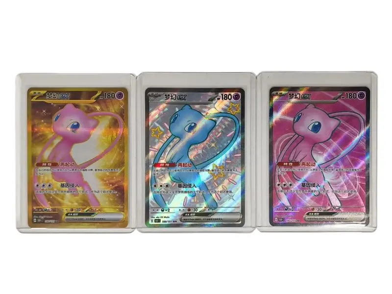 pokemon trading card game snes Game data from previous use may be present Snes Legacy BONUS #085 -