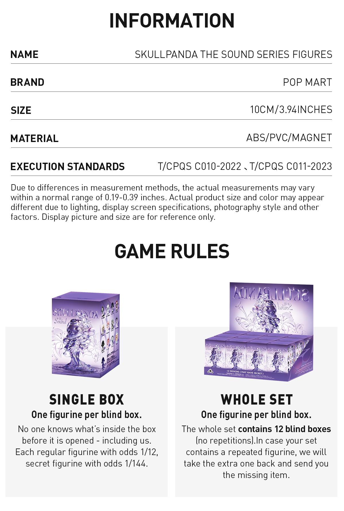 POP MART SKULLPANDA The Sound Series Figures POP MART SKULLPANDA The Sound Series Figures