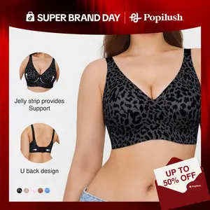 Popilush Seamless Wireless Leopard Jelly Bra – Strapless V-Neck One-Piece Molded Cup, Comfortable Supportive Fit for Women