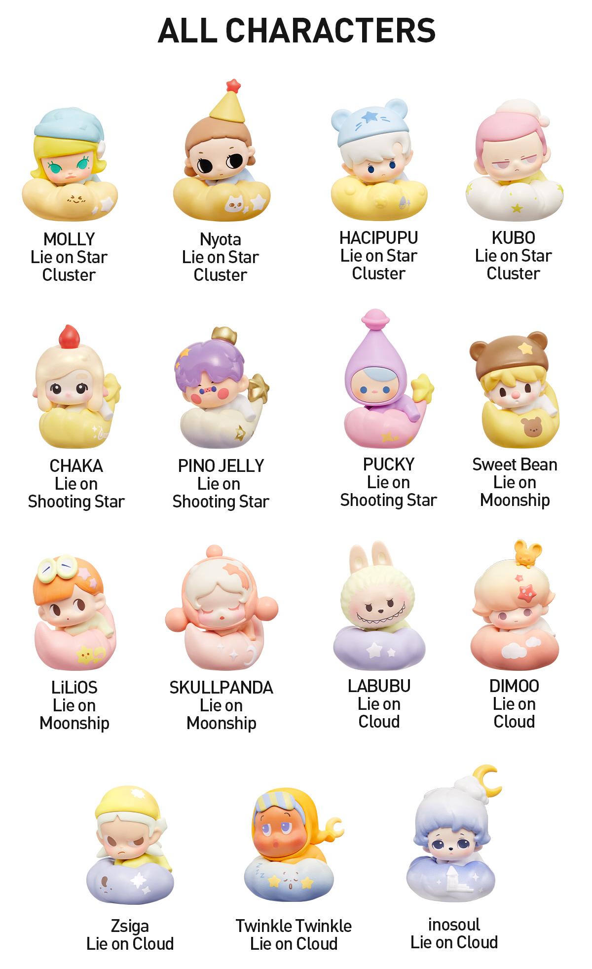 POP BEAN Goodnight,Night Sky Series(1 PC Per Pack)