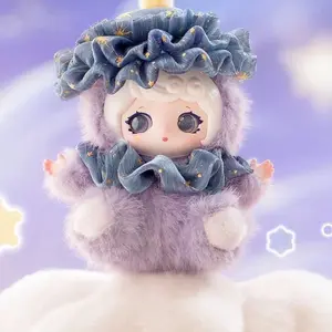 Hugs Cloud Dream Series Blind Boxes Trendy Plush PAP Toys,summervibes