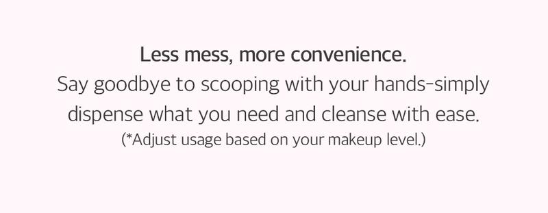 [mixsoon Official Shop] Collagen Cleansing Balm Refill 1.69 fl.oz / 50ml - One-step Cleansing Balm that Effortlessly melts away makeup and impurities, Korean Skincare for Glass Skin