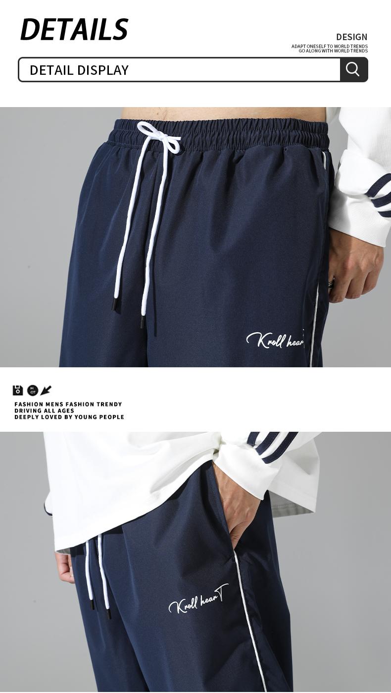Clean Gent men's casual sweatpants with white side stripes and embroidery design, casual sportswear, sports trousers, sports suits, sports casual style sportswear, strappy straight sportswear