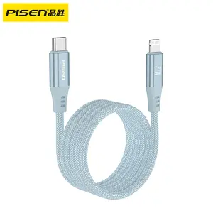 Pisen Magnetic USB C to Lightning iPhone Cable Type C Super Organized Charging Magnetic Absorption Nano Data Cable Compatible iPhone 14/13/12/11/Mini/Pro/Max/X/XR/8/SE,iPad Air/Pro/Mini_2 27W 3FT/1M