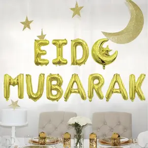 11pcs Eid MUBARAK Golden Foil Balloon Banner - Ramadan Festival Party Decor with "EID MUBARAK" Lettering, Crescent Moon & Star Design, Aluminum Foil Balloons Ramadan Party Decor | Elegant Party Decoration | Shiny Golden Finish, Ramadan Decoration
