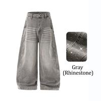 Gray (Rhinestone)